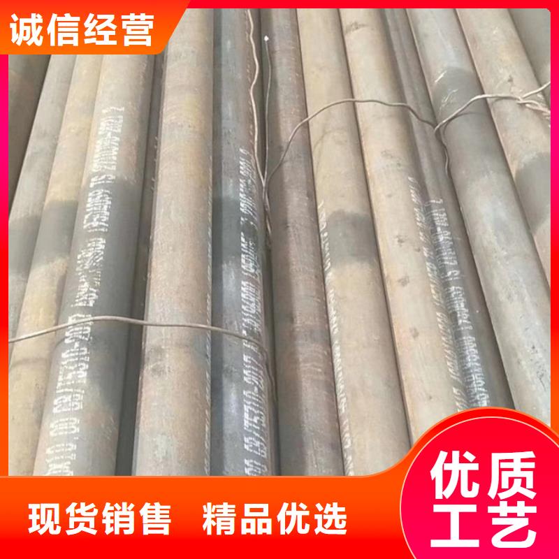 无缝钢管高压炉管现货销售