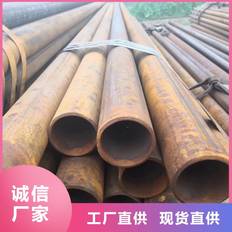 无缝钢管厚壁钢管厂家可零售可批发