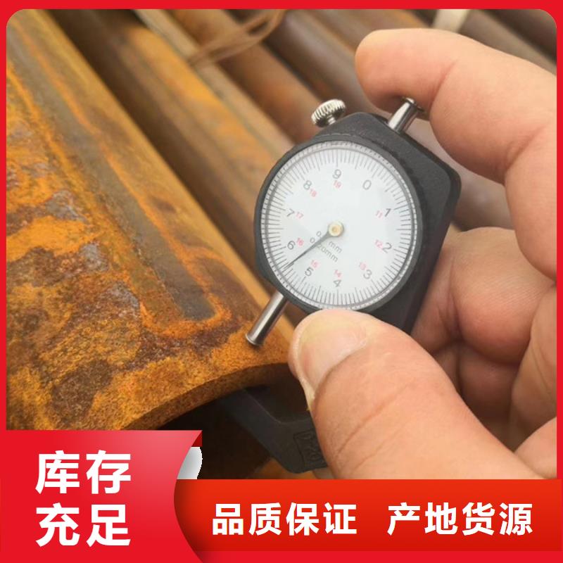 无缝钢管,大口径无缝钢管厂家0中间商差价