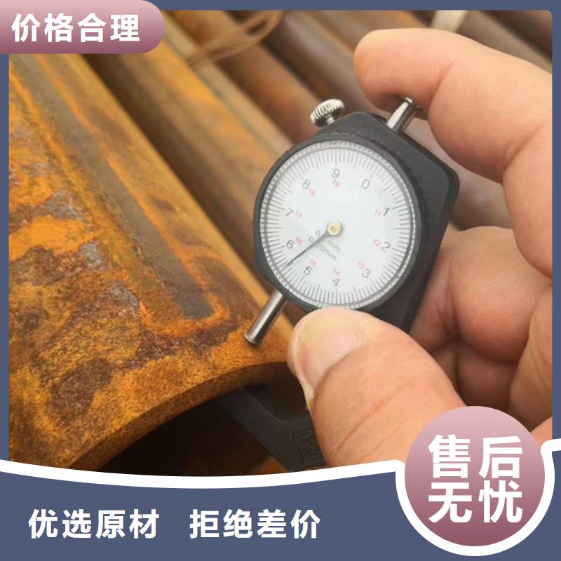 无缝钢管-化肥用管厂家品质可靠