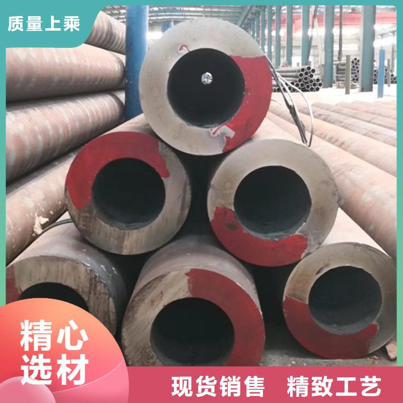 无缝钢管异型管好产品好服务