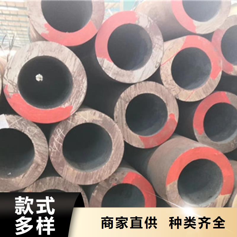 【无缝钢管异型管厂家采购无忧】