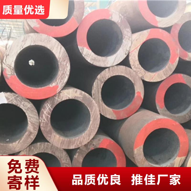 无缝钢管合金钢管厂家好货直销