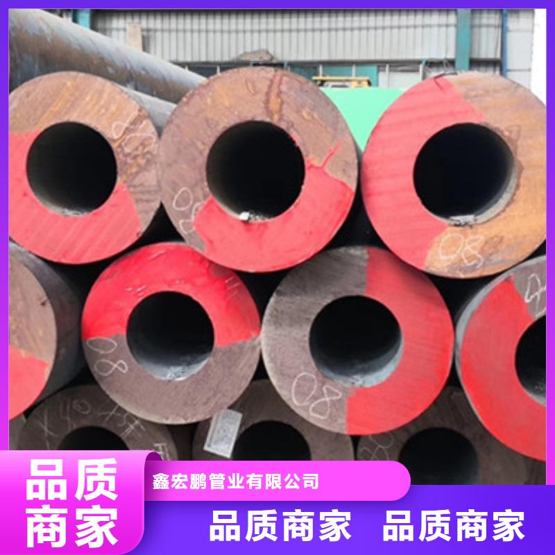 无缝钢管高压炉管厂家产品细节