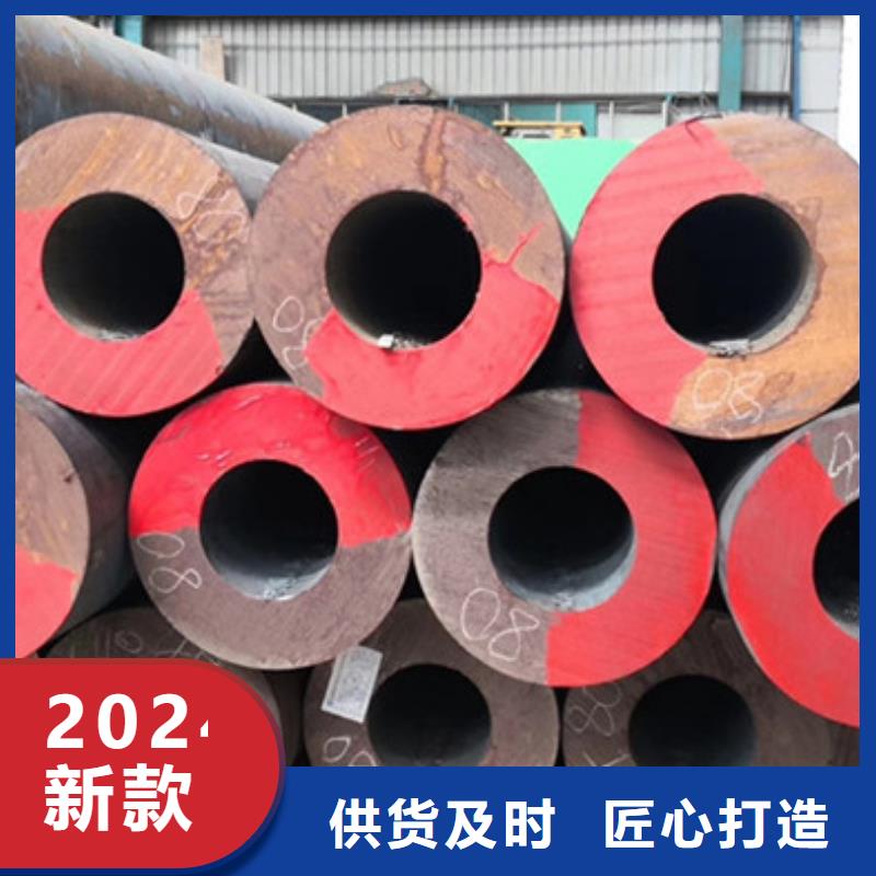 無縫鋼管-精密鋼管廠家實(shí)力雄厚