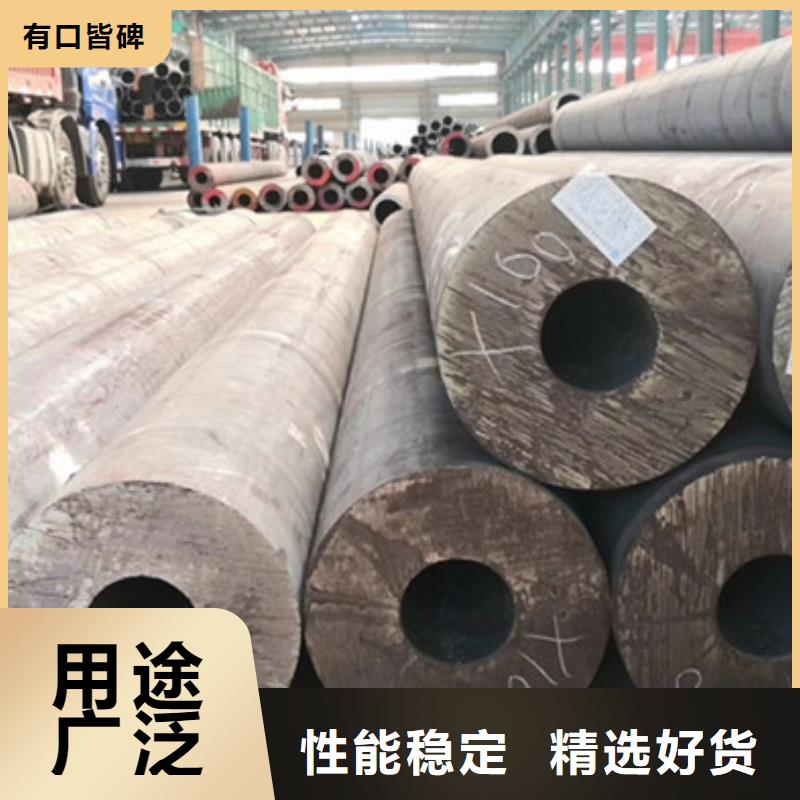 无缝钢管-低中压锅炉管厂家质量好