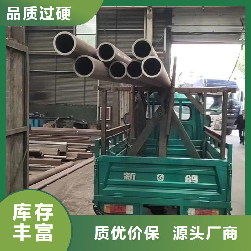 無縫鋼管-低中壓鍋爐管廠家質(zhì)量好