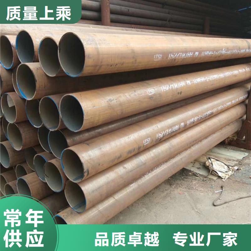 无缝钢管高压炉管厂家实力厂家直销