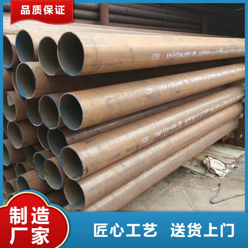 无缝钢管精密钢管厂家快速生产