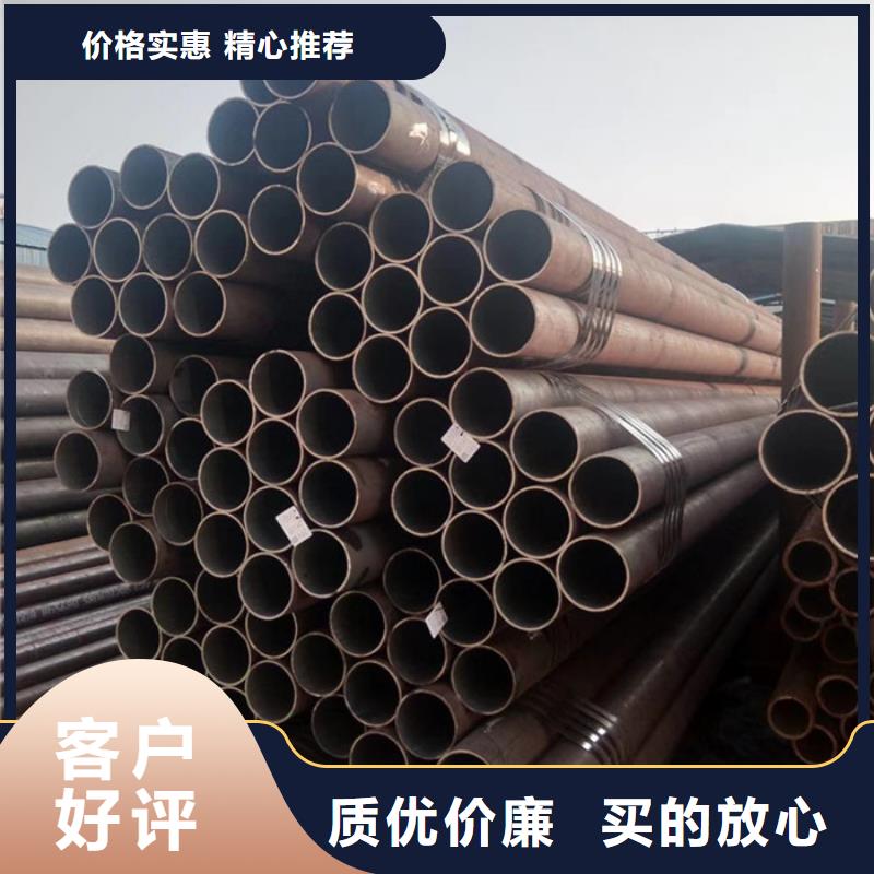 无缝钢管合金钢管厂种类丰富