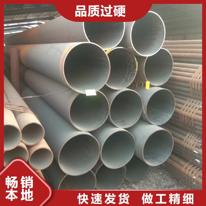 无缝钢管厚壁钢管厂家技术完善