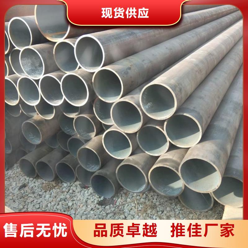 無縫鋼管,低中壓鍋爐管廠家客戶信賴的廠家