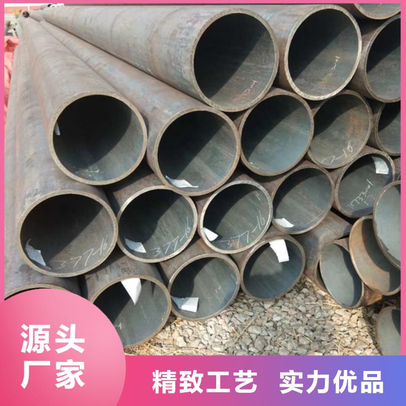 无缝钢管大口径无缝钢管用心制造