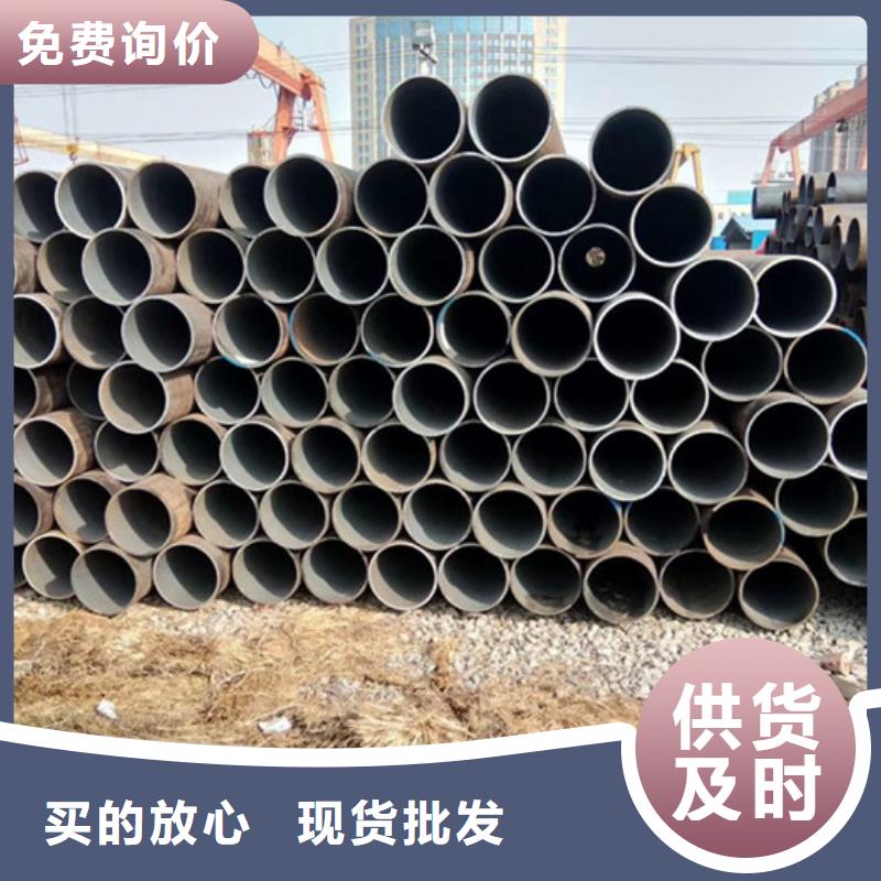 无缝钢管厚壁钢管批发专业生产N年