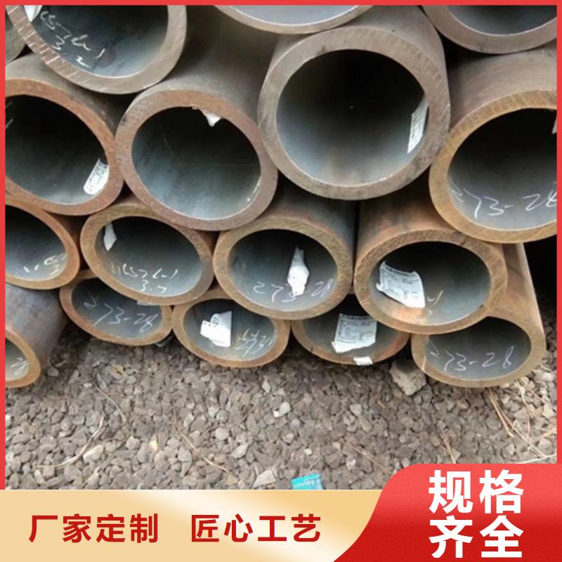【无缝钢管 合金钢管厂家品质无所畏惧】 鑫宏鹏管业(吉安市分公司)