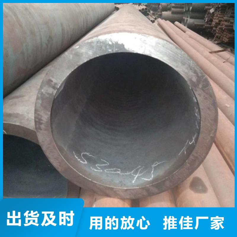 无缝钢管,厚壁钢管厂实拍品质保障