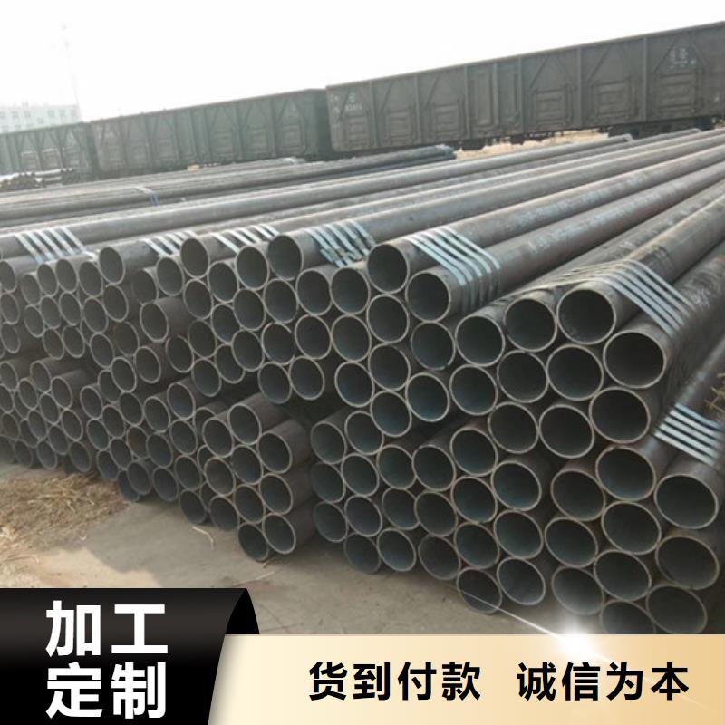 無縫鋼管-石油裂化管廠家好產品不怕比
