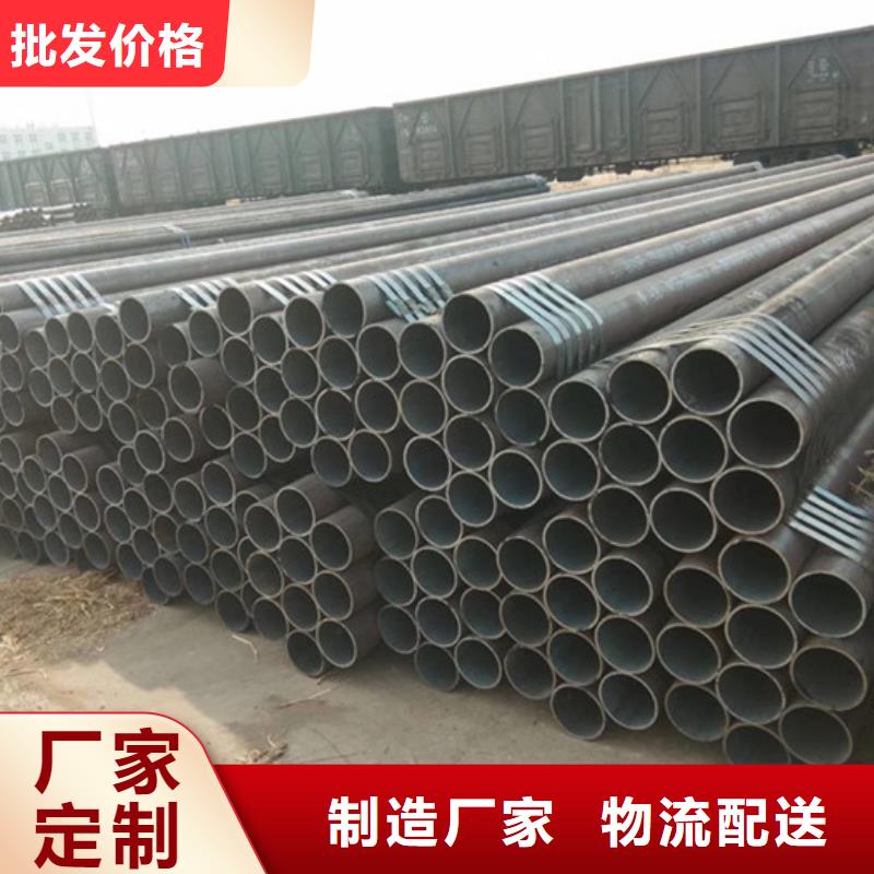 无缝钢管_精密钢管厂家长期供应
