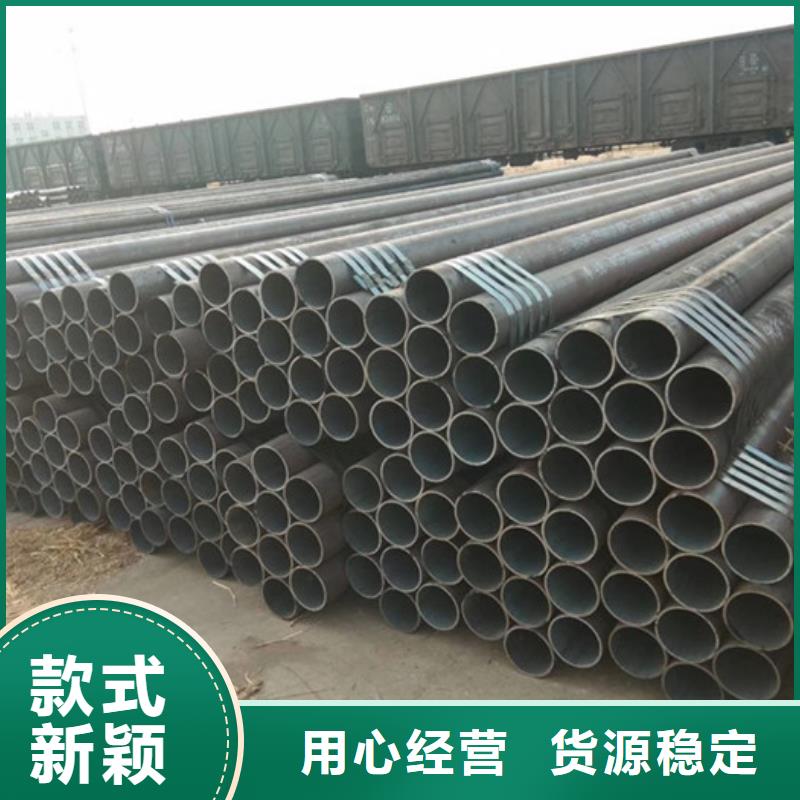 无缝钢管化肥用管厂家库存充足