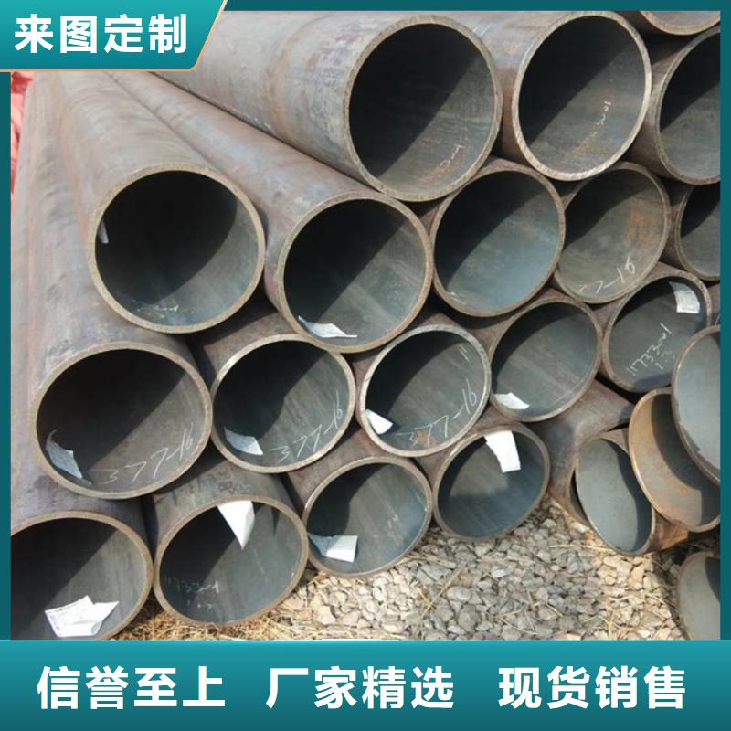 無縫鋼管高壓鍋爐管廠家源廠直接供貨