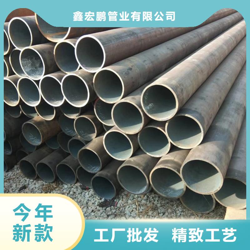 無縫鋼管廠家供應(yīng)