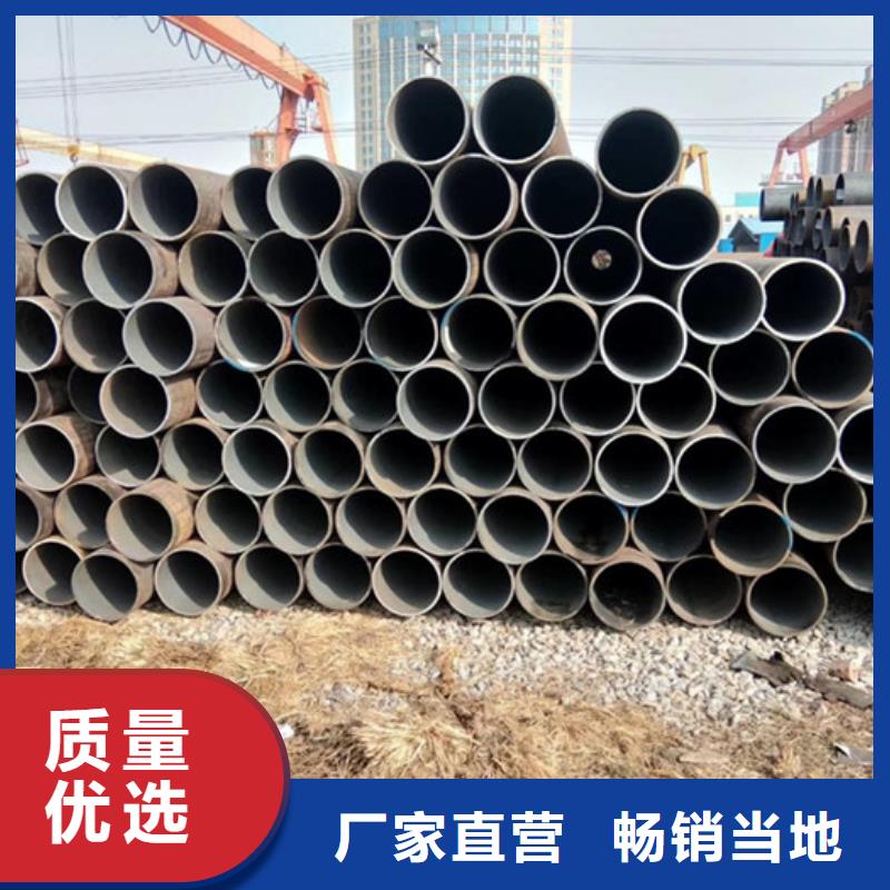 无缝钢管-精密钢管自主研发