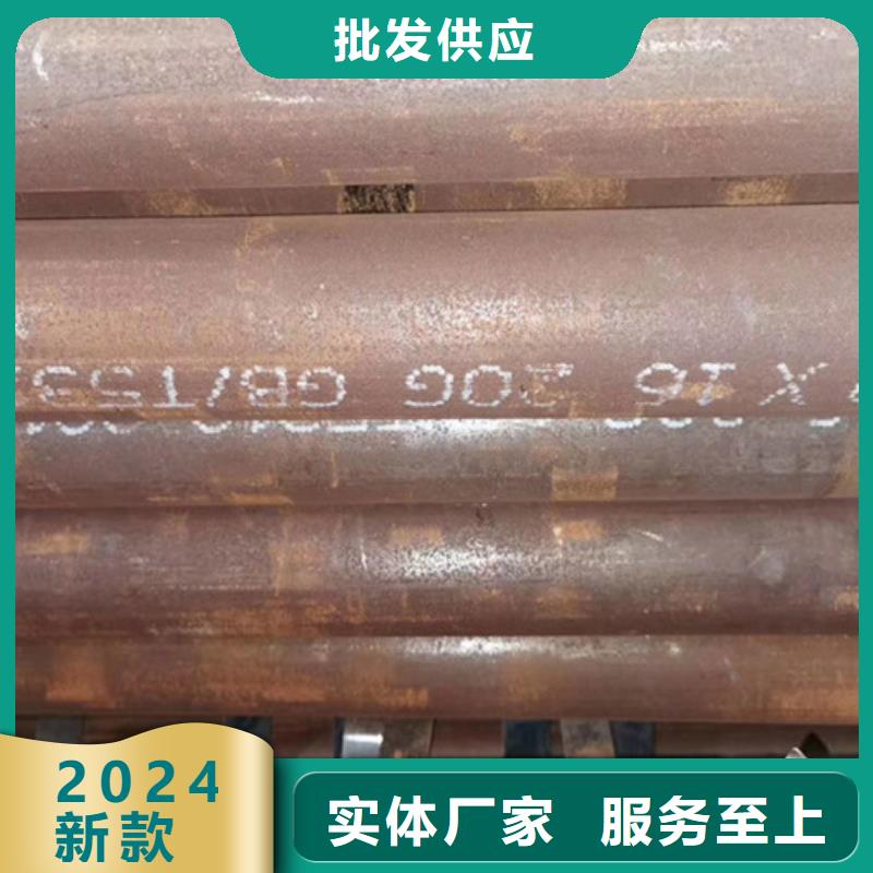 无缝钢管高压锅炉管厂家现货直供