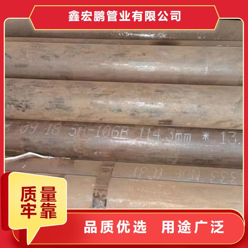 无缝钢管厚壁钢管客户满意度高