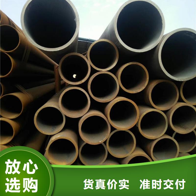 無縫鋼管厚壁鋼管廠家專業按需定制