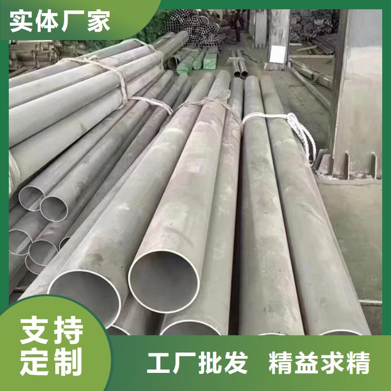 无缝钢管_高压合金管厂实力雄厚品质保障
