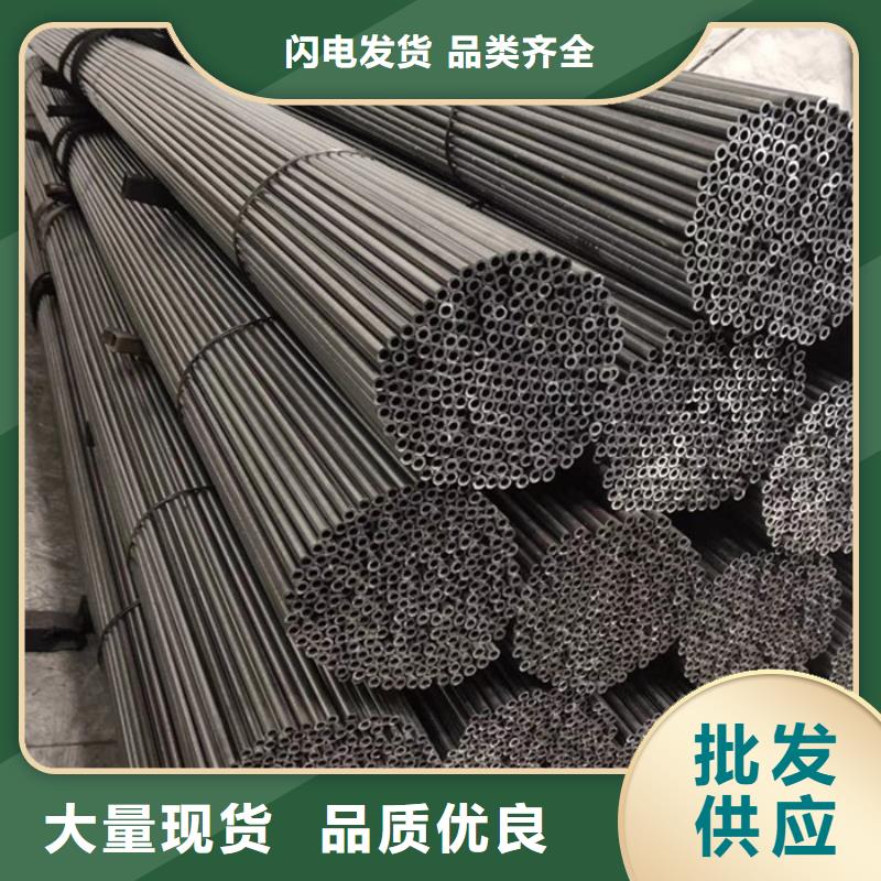 无缝钢管化肥用管厂家优选厂商