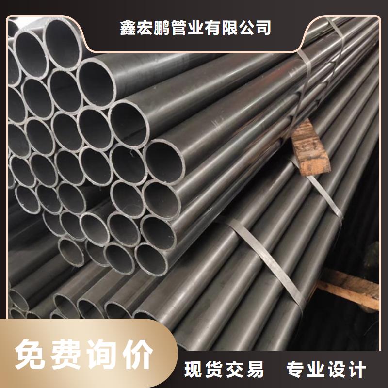 无缝钢管厚壁钢管厂主推产品