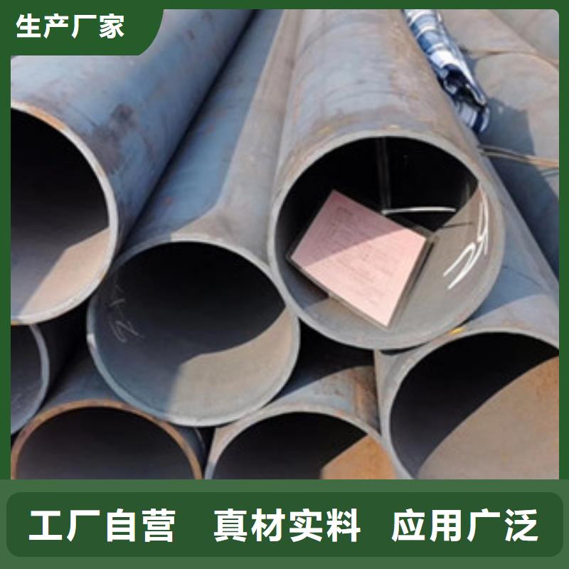 无缝钢管高压炉管厂家实力厂家直销