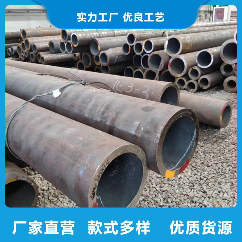 无缝钢管厚壁钢管厂家实体诚信经营