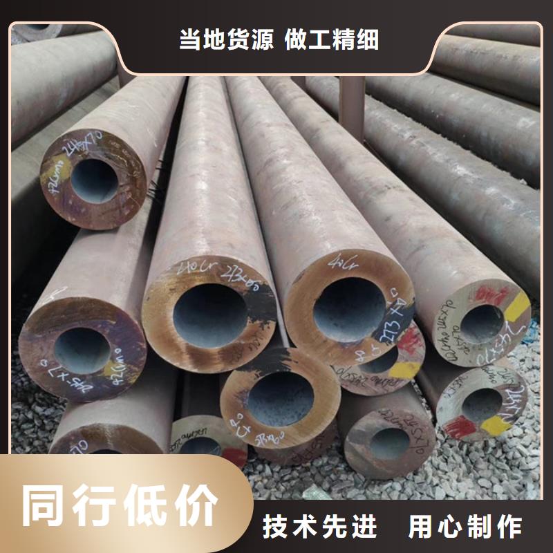 无缝钢管低中压锅炉管厂家品牌企业