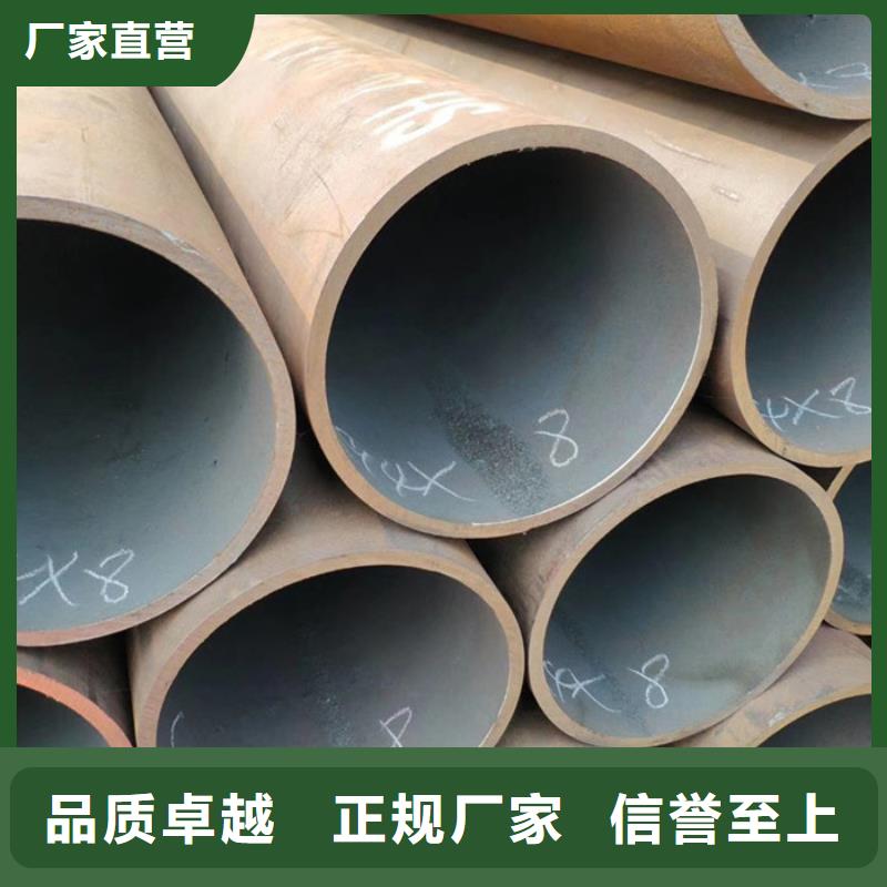 无缝钢管大口径无缝钢管厂家生产型