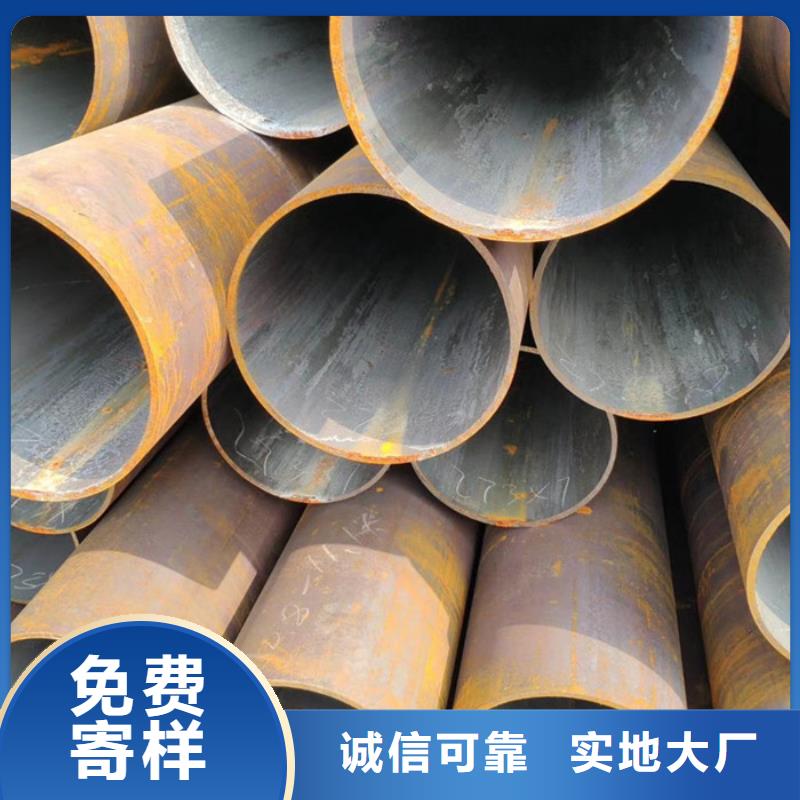 无缝钢管_高压合金管厂家使用寿命长久