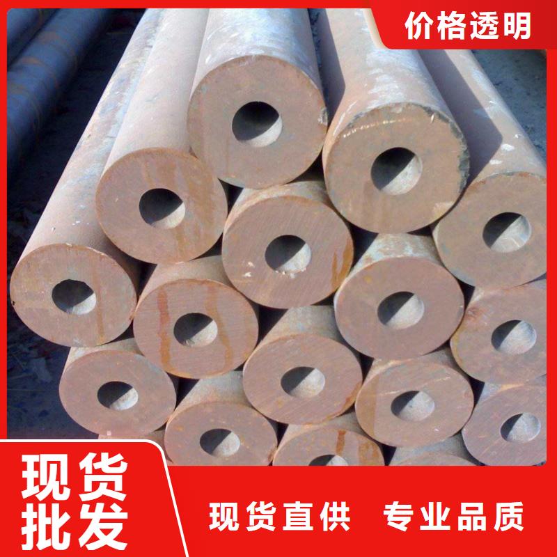 无缝钢管高压炉管厂家专注细节使用放心