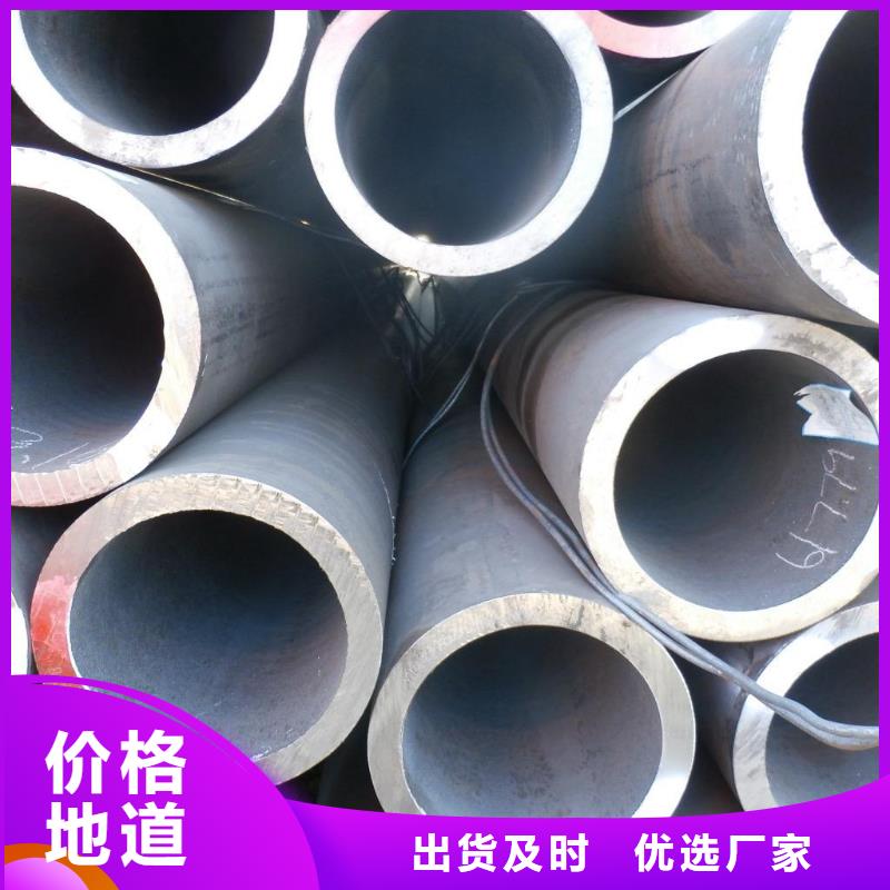 无缝钢管低中压锅炉管厂家货源报价