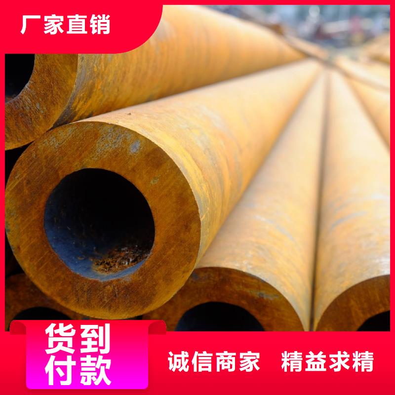 無縫鋼管精密鋼管廠家使用壽命長久