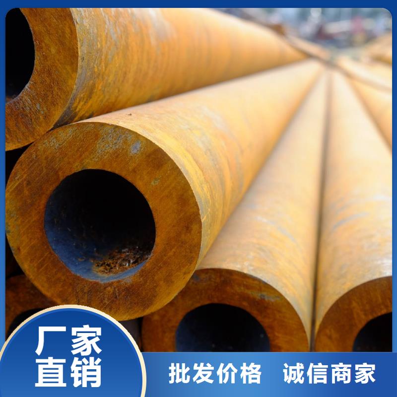 【无缝钢管 合金钢管厂家品质无所畏惧】 鑫宏鹏管业(吉安市分公司)