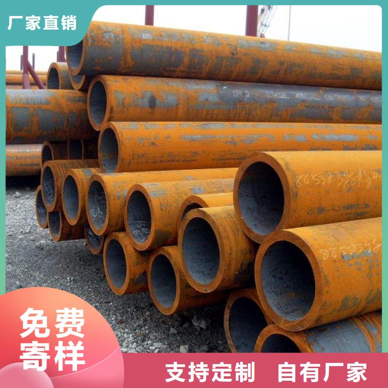 无缝钢管厚壁钢管厂家生产安装