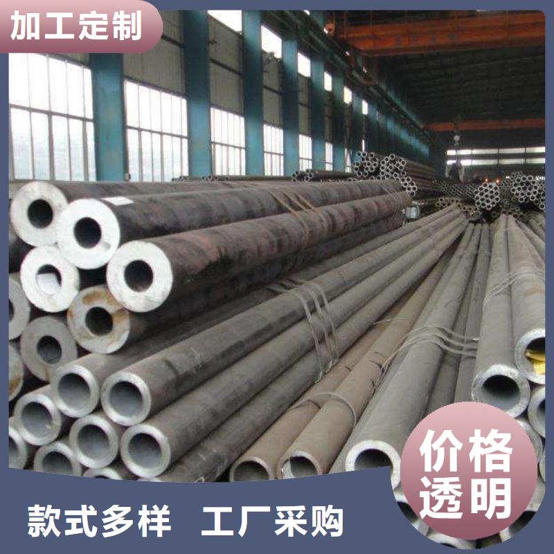 无缝钢管-大口径无缝钢管厂源头工厂量大优惠