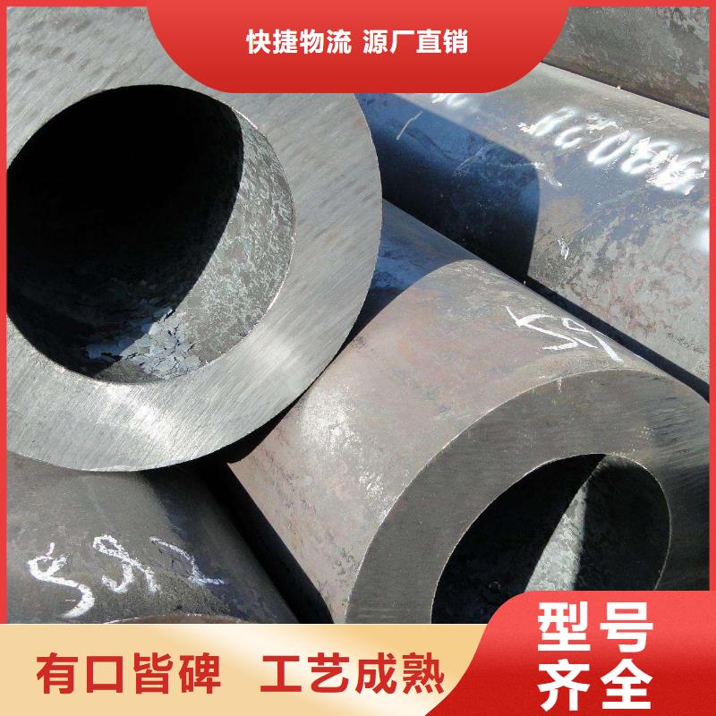 无缝钢管【精密钢管】产品性能
