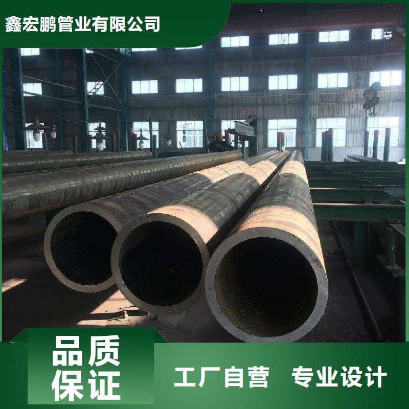 无缝钢管高压锅炉管厂源头厂家来图定制