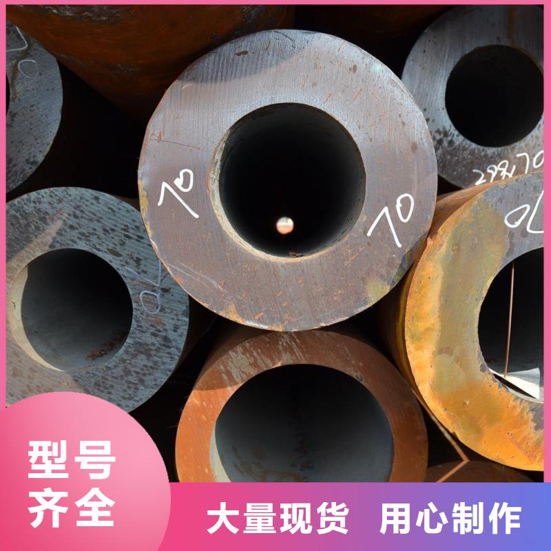 无缝钢管_精密钢管厂家供货及时