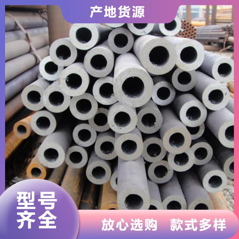 无缝钢管,大口径无缝钢管厂家0中间商差价