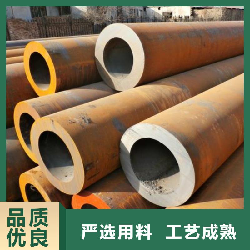 无缝钢管 【精密钢管厂家】货品齐全