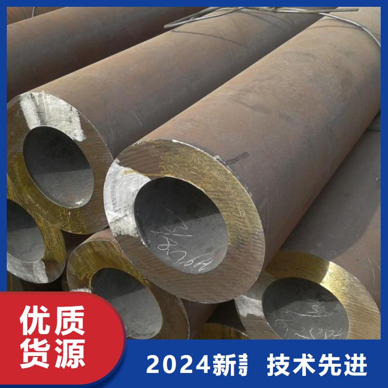 【无缝钢管 合金钢管厂家品质无所畏惧】 鑫宏鹏管业(吉安市分公司)