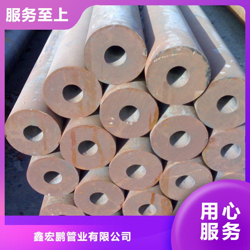 无缝钢管厚壁钢管厂家满足多种行业需求